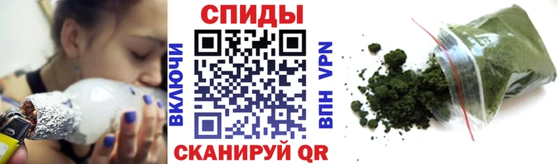 ссылка на мегу рабочий сайт  Звенигово  Бутират бутик 