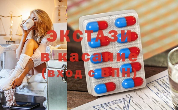 дистиллят марихуана Вязьма