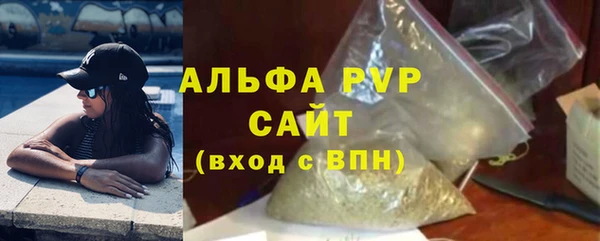 дистиллят марихуана Вязьма