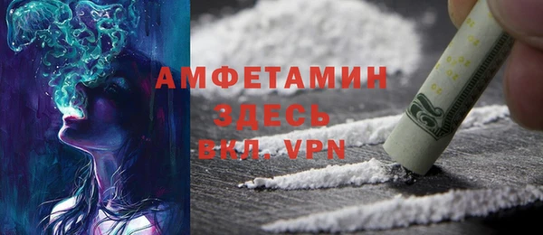 дистиллят марихуана Вязьма