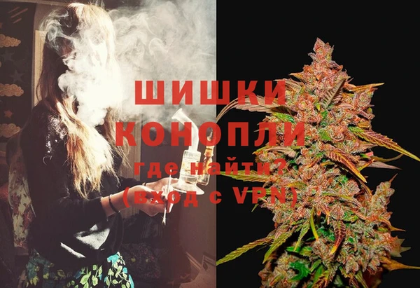 MESCALINE Горнозаводск