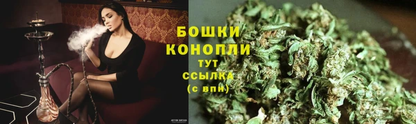 мескалин Горняк